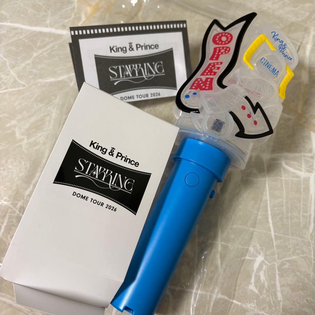 King & Prince キンプリSTARRING ペンライト - メルカリ