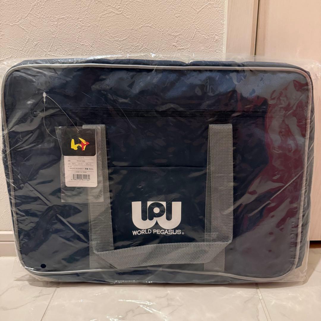 ネイビー　紺【新品】旧ワッペ　通学スポーツバッグ　スクールバッグ　マルミ運動具店 紺色【新品】旧ワッペ 通学スポーツバッグ スクールバッグ マルミ運動