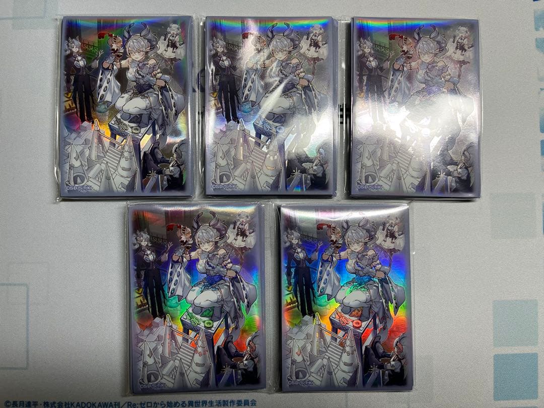 トラップホリック スリーブ 100枚