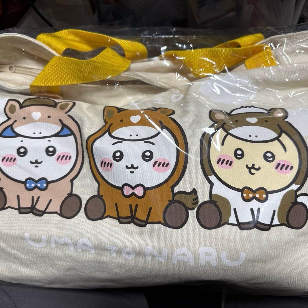 【新品・未開封】ちいかわ　2026年　ハッピーバッグ　午年　福袋　抜き取りなし