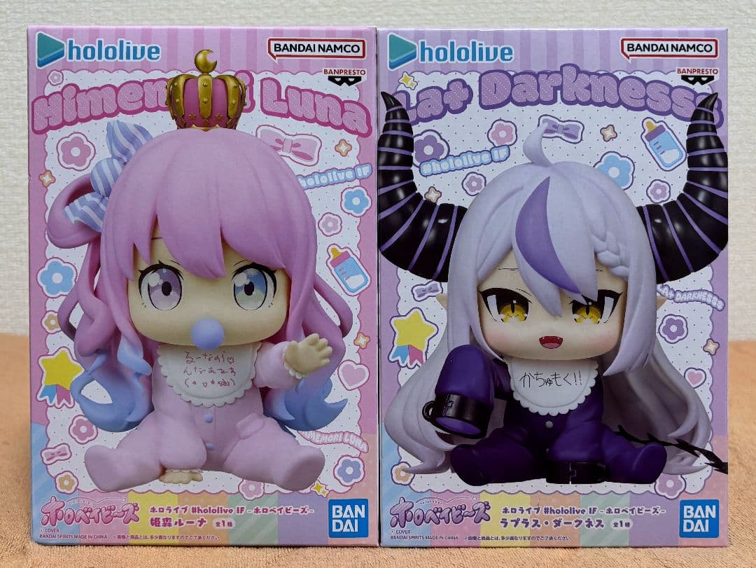 【プライズフィギュア】 まとめ売り 限定品セット