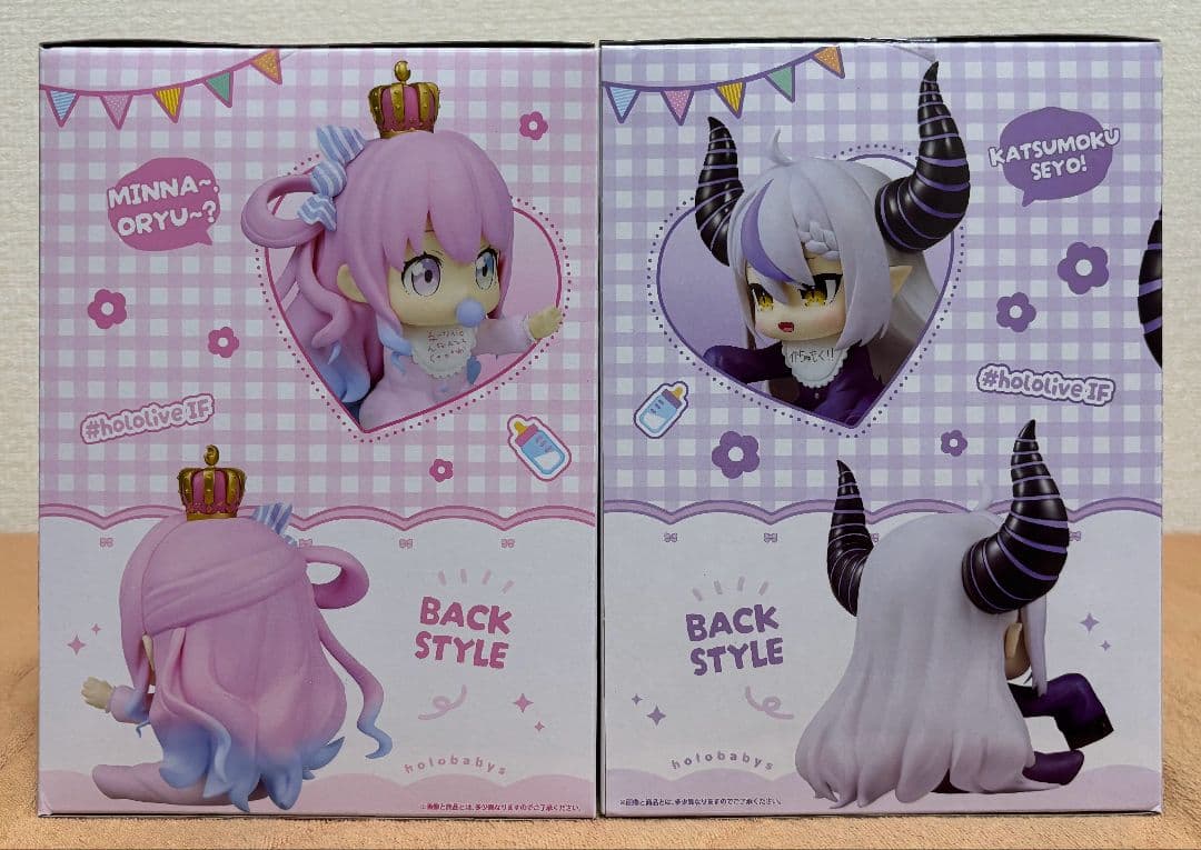 【プライズフィギュア】 まとめ売り 限定品セット