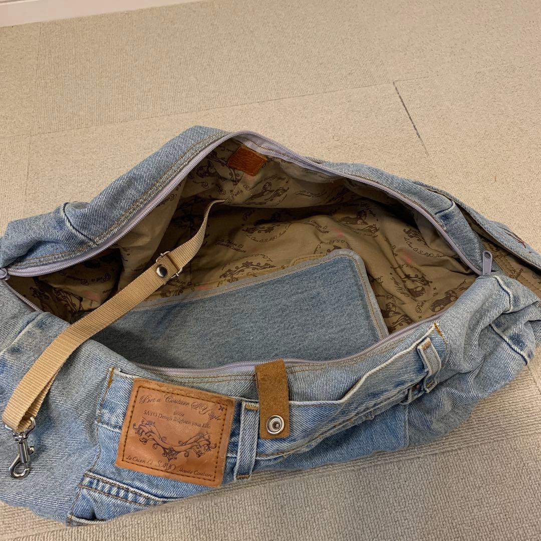 犬 ルシアン.エ.サヨ リデュースリング 中古品 RM インディゴ フリンジ