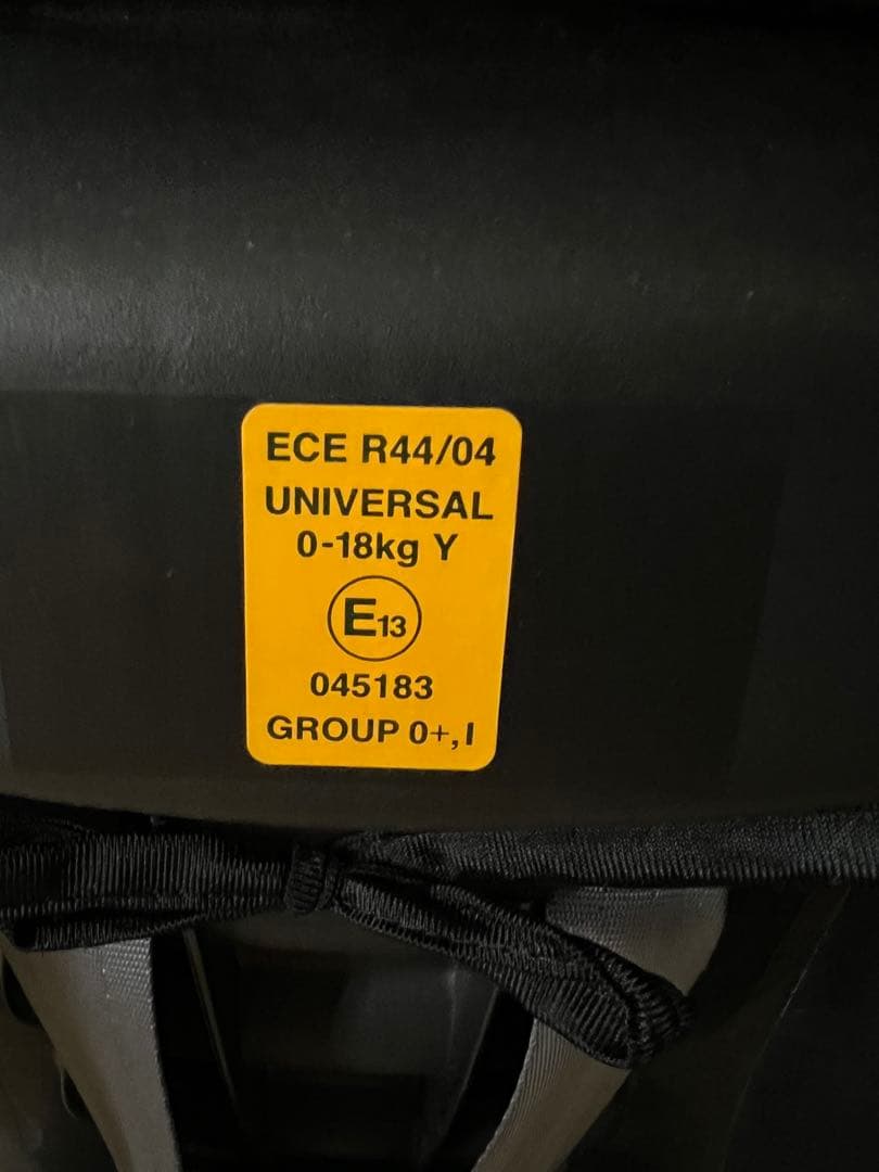 最終お値下げ　ミッキー　ディズニー　デザイン チャイルドシート　限定品