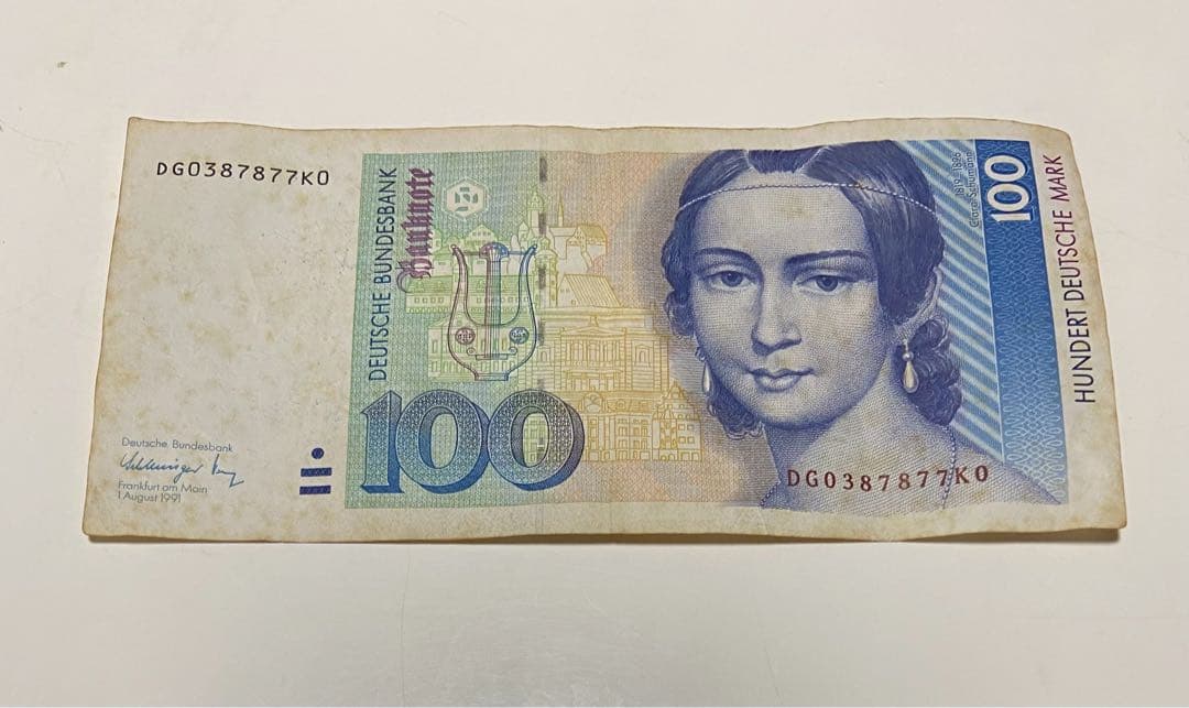 旧紙幣 西ドイツ 100マルク クララ・シューマン 1枚 旧紙幣 西ドイツ 100マルク クララ・シューマン 1枚