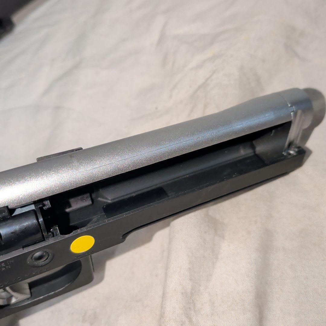 電動ガン HI-CAPA E　ハイキャパe　東京マルイ　　マズルアダプター付