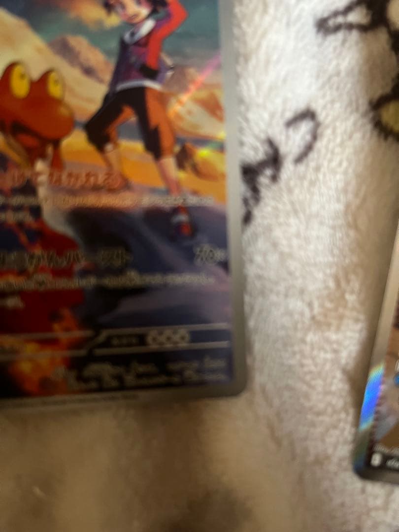 ポケモンカード ハイクラスMEGAドリームex コレクション6枚セット