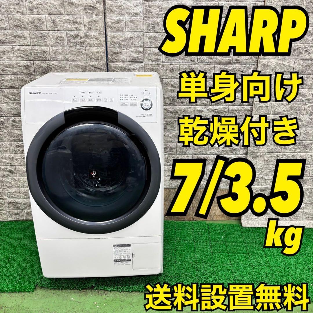 神奈川県内は無料工事、配送付き、室外機セット)[1117]日立6畳 保証