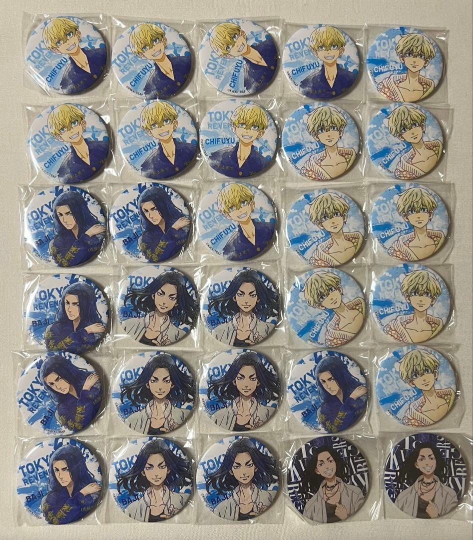 鬼滅の刃　場面写ブロマイド　獪岳