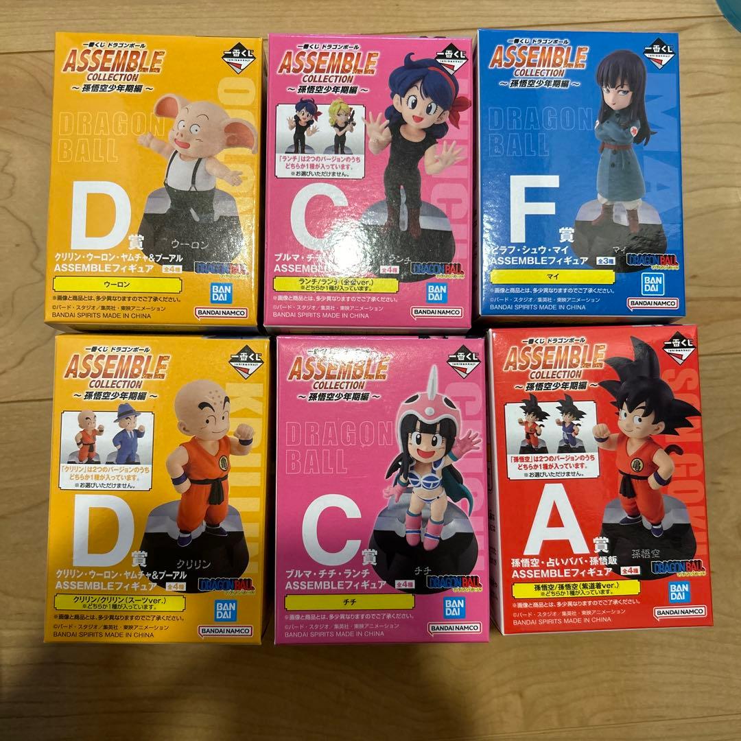 一番くじ ドラゴンボール ASSEMBLE COLLECTION フィギュア