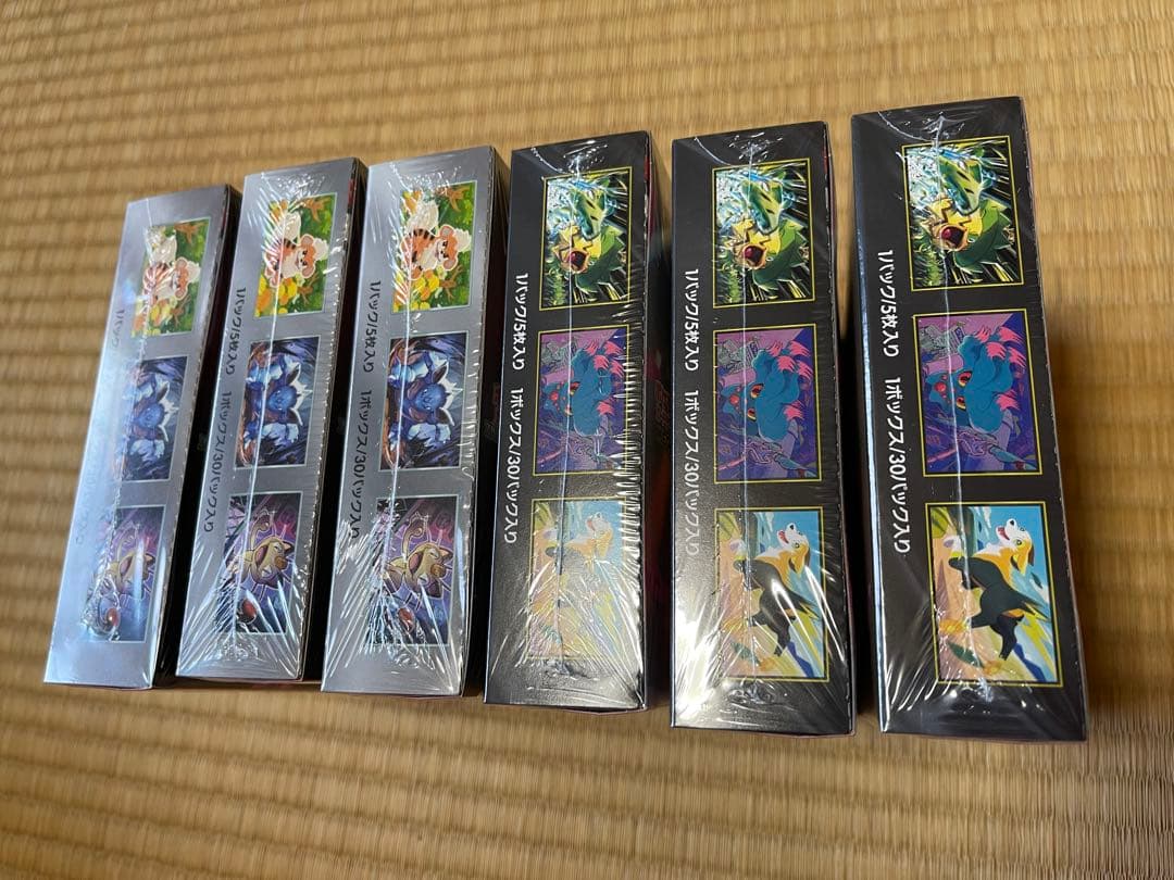 ポケモンカードゲーム インフェルノX ロケット団の栄光　シュリンク付き