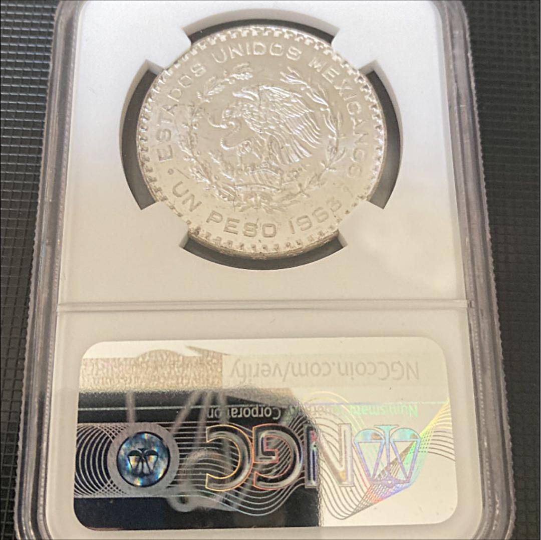 高評価超美品 ngc ms66 メキシコ銀貨