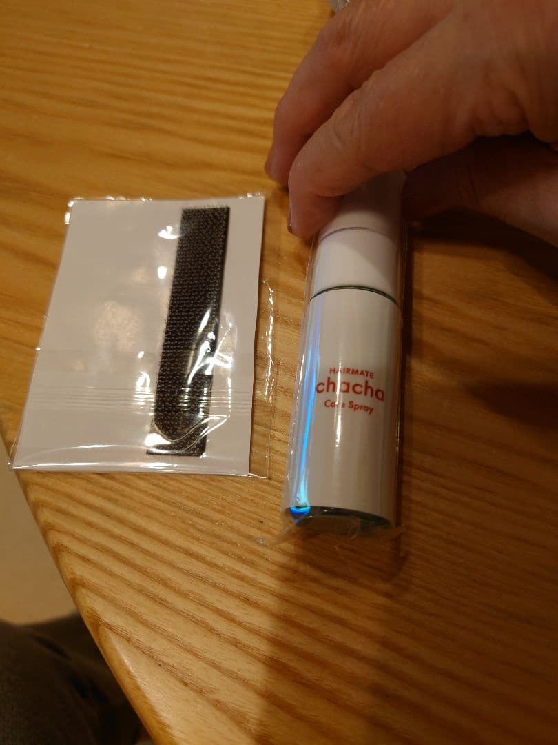 チャチャダークブラウン ロングウィッグ のせるだけ