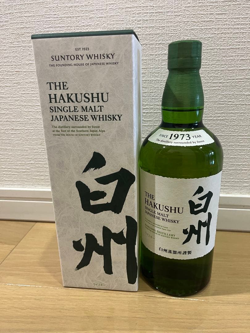 サントリー 白州シングルモルトウイスキー 1973年製箱付き