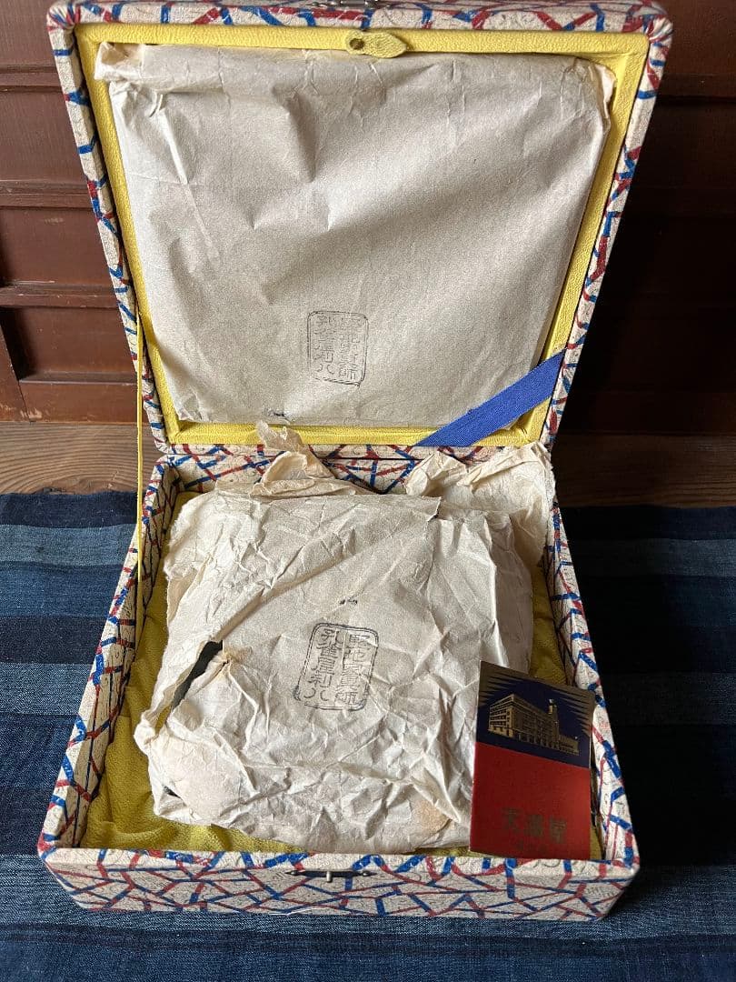 【箱付】漆器 七福神図 盛り絵付け蒔絵 お盆と重箱 アンティーク 骨董品