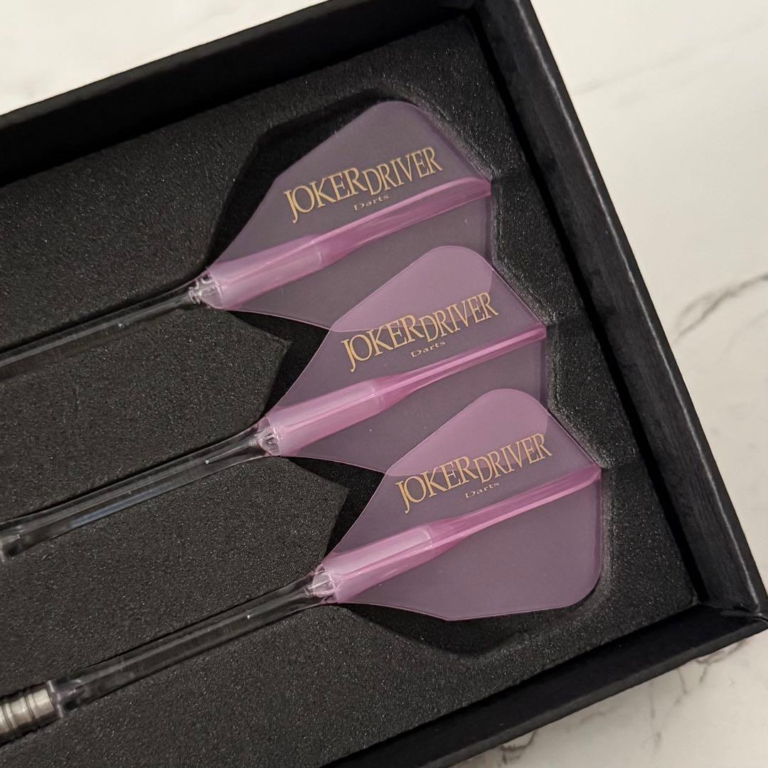 ダーツ ジョーカードライバー デンジャーゾーン