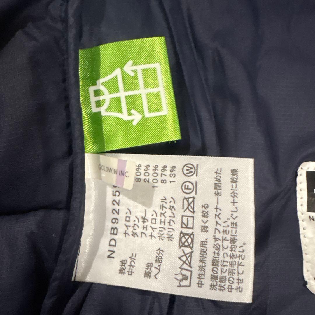 THE NORTH FACE フード付きダウンジャケット 90 ネイビー