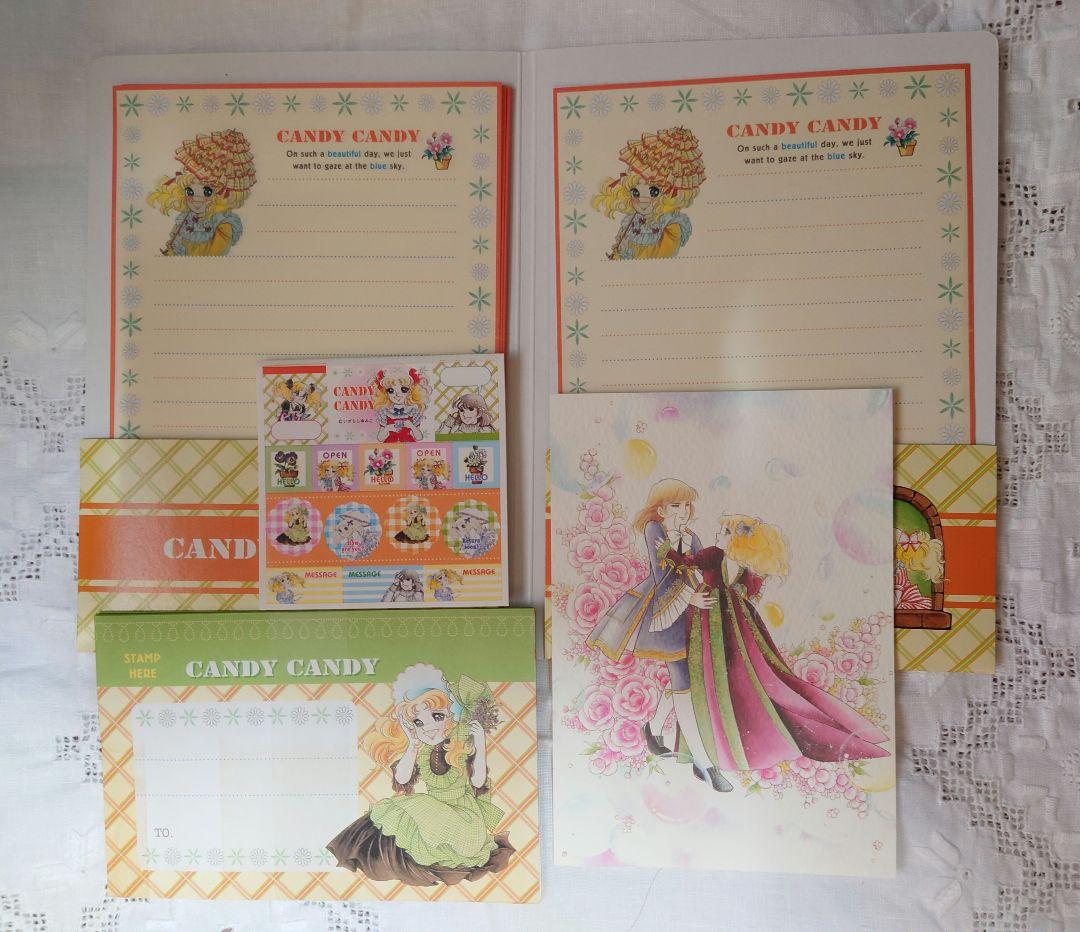 キャンディキャンディ便箋　レターセット　メモ帳 シール　ポストカード　まとめ売り