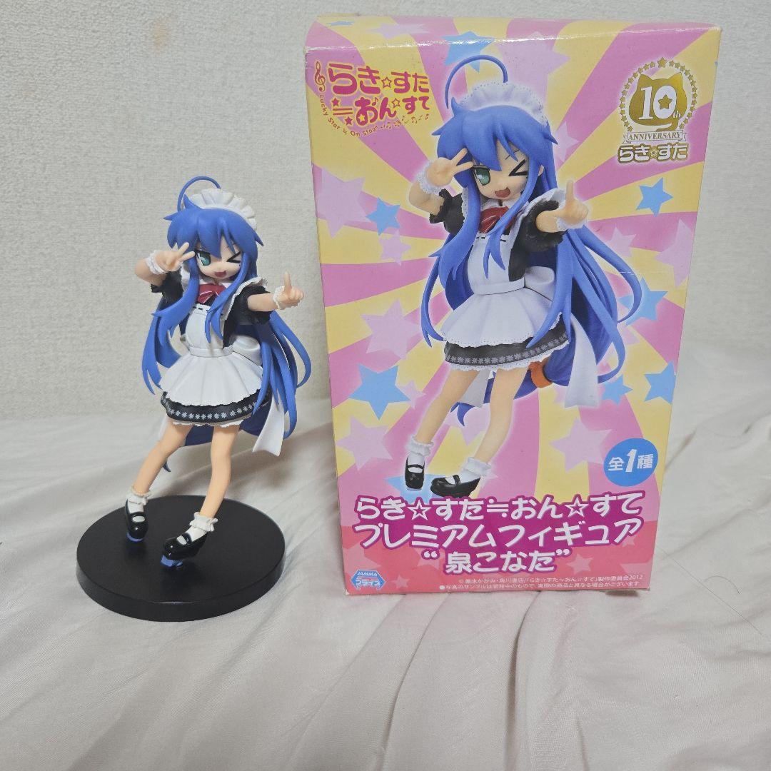 らき☆すた おんすて 泉こなた プレミアムフィギュア