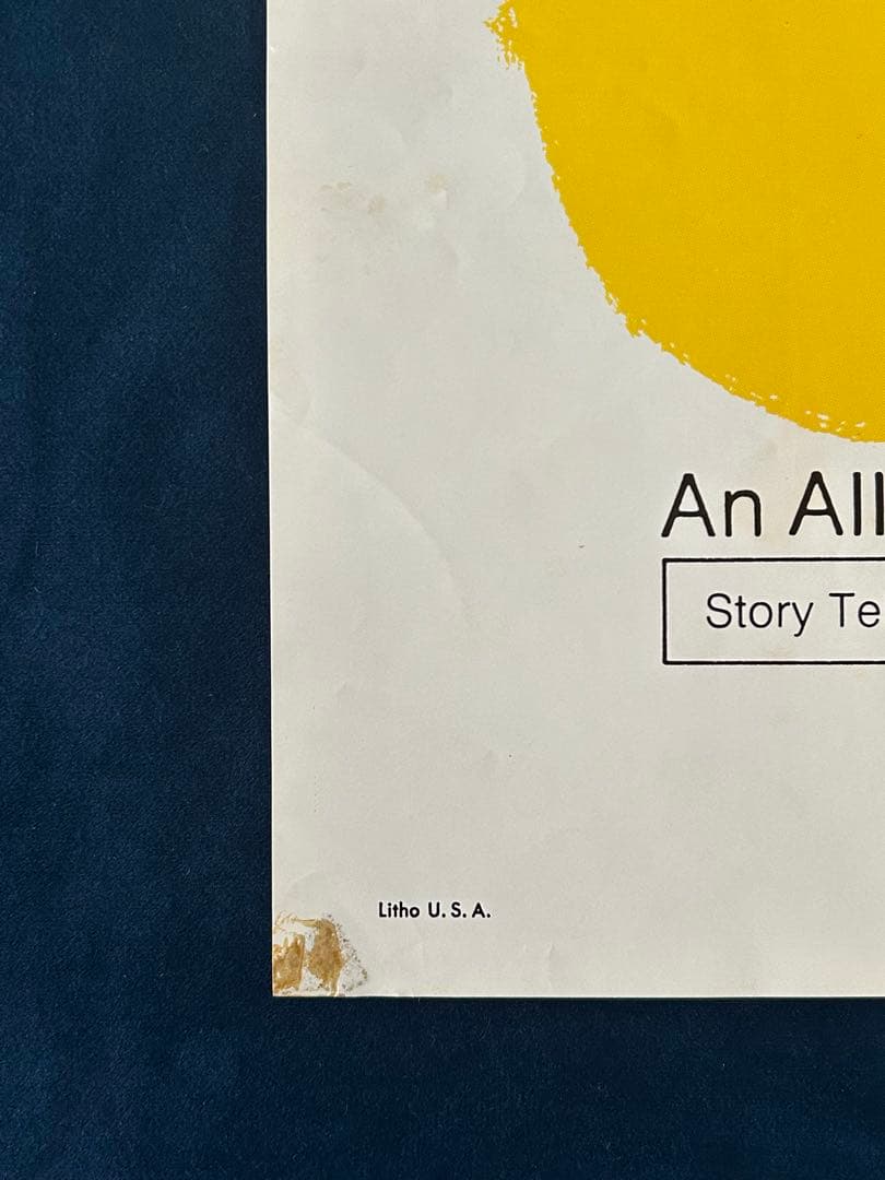 プーさんとティガーUSオリジナル映画ポスター、ロビーカード5枚セット