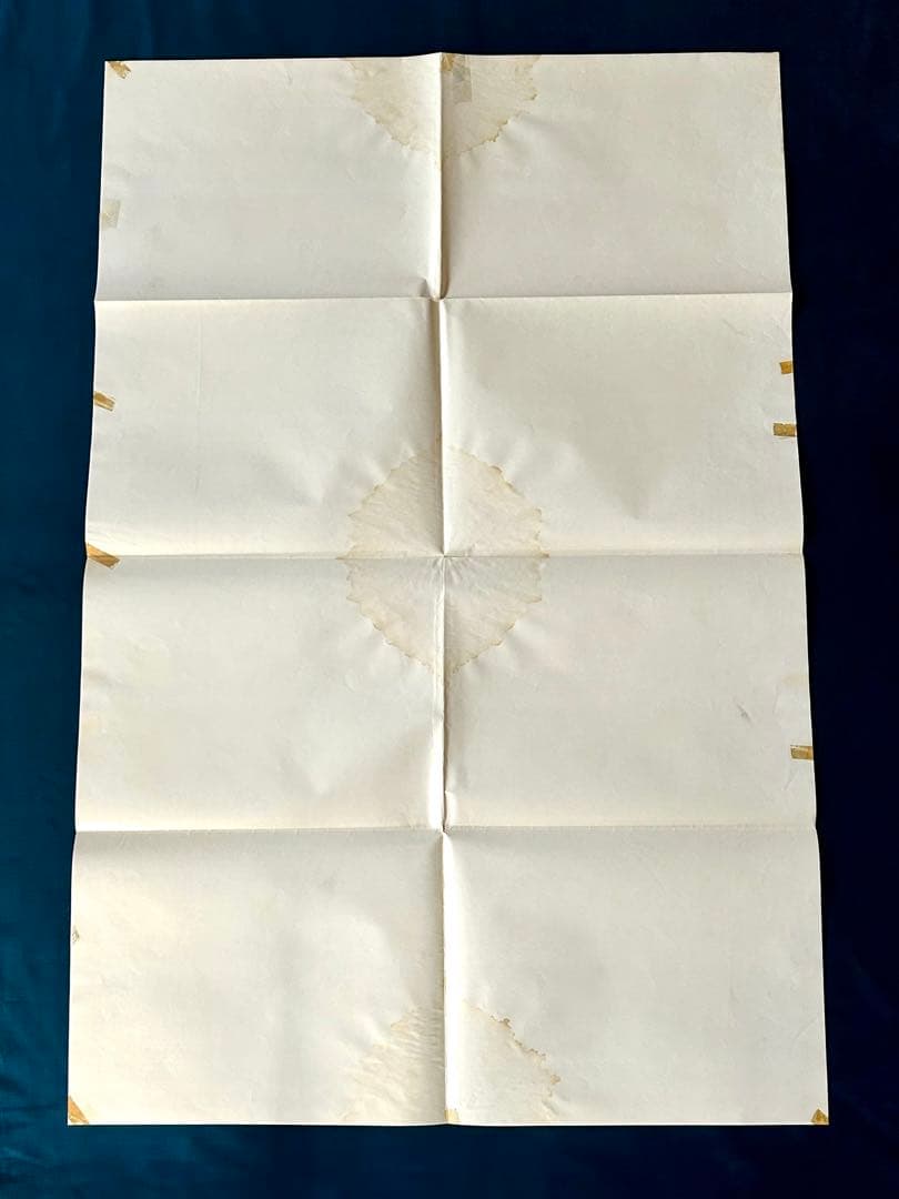 プーさんとティガーUSオリジナル映画ポスター、ロビーカード5枚セット