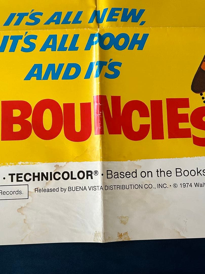 プーさんとティガーUSオリジナル映画ポスター、ロビーカード5枚セット