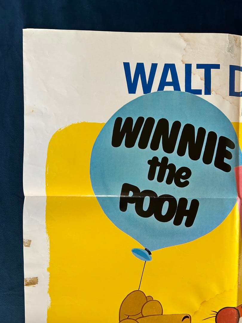 プーさんとティガーUSオリジナル映画ポスター、ロビーカード5枚セット