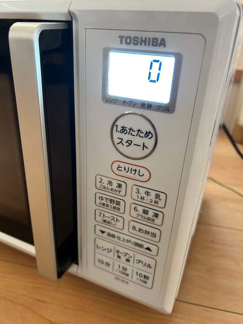 美品 TOSHIBA オーブンレンジ 電子レンジ ER-W16 2022年製 - 電子