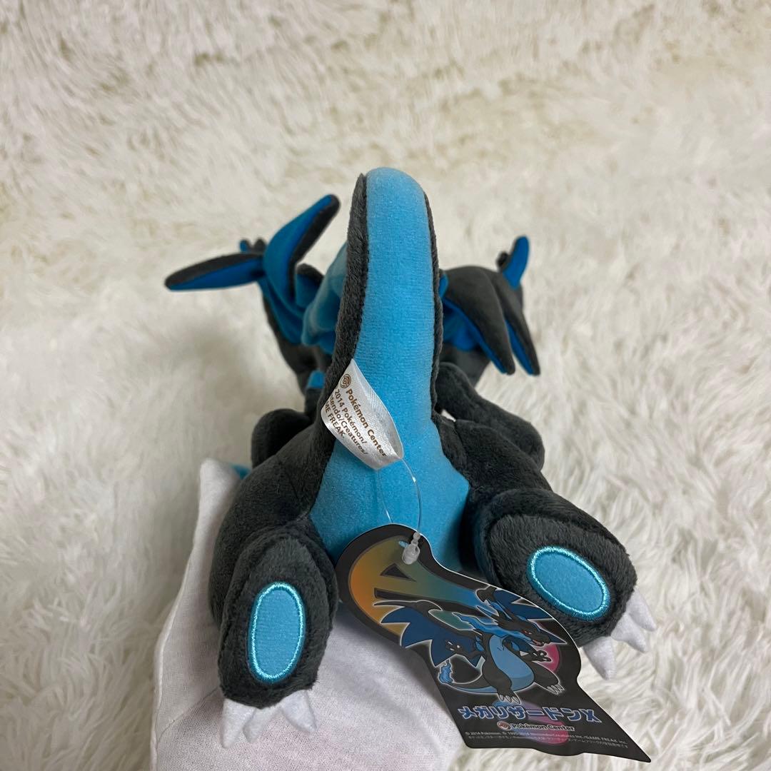 ポケモンセンター ぬいぐるみ メガリザードンX メガリザードンY　タグ付き