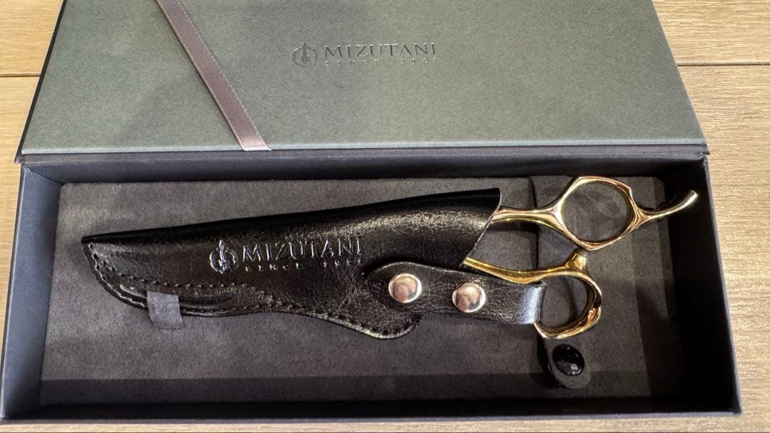 2丁セット】BEARDS ビアーズ トリミング カーブ鋏 ストレートシザー