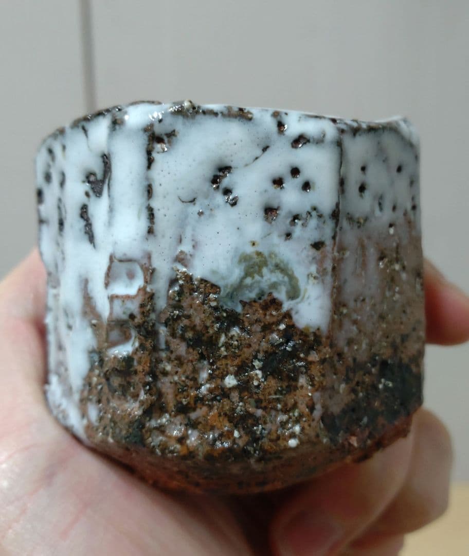 【本物美品】萩焼　人気実力作家　渋谷泥詩　萩焼窯元御台場窯　萩伝統工芸協会会長