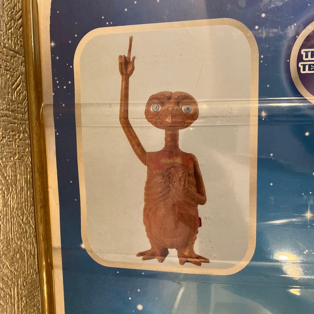 【超メルカリ市限定値下げ】 E.T. トランシーバー　フィギュア　昭和レトロ