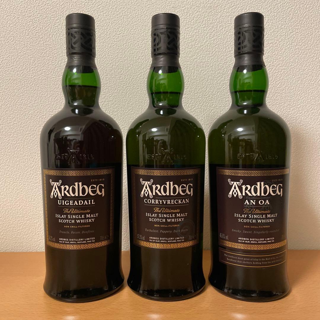 アードベッグ ウーガダール・コリーヴレッカン・アンオー3本セット