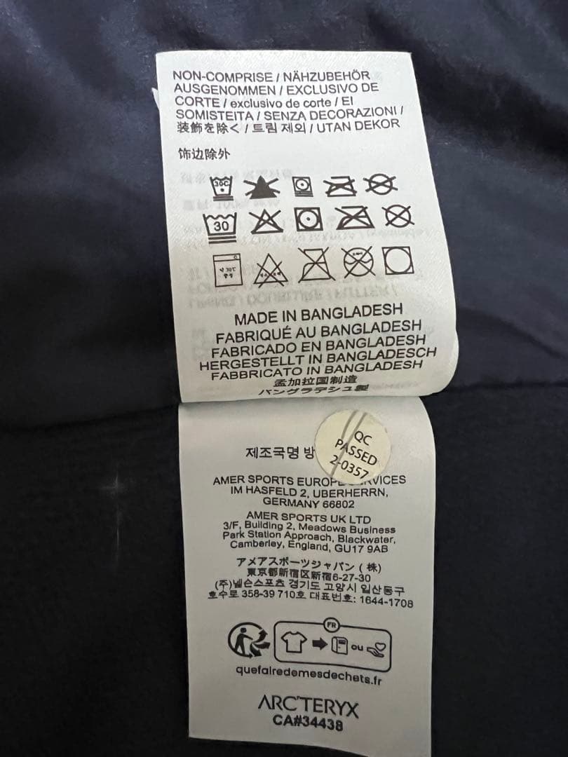 トップス ARC'TERYX Atom Vest M Black Sapphire