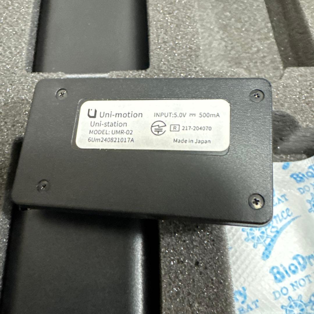 Uni-motion ユニモーショントラッカー Tracker UMR-02