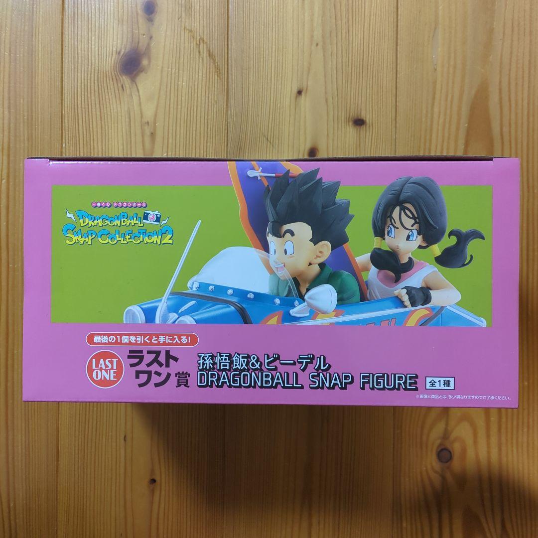 一番くじ ドラゴンボール SNAP COLLECTION2 ラストワン賞 - メルカリ