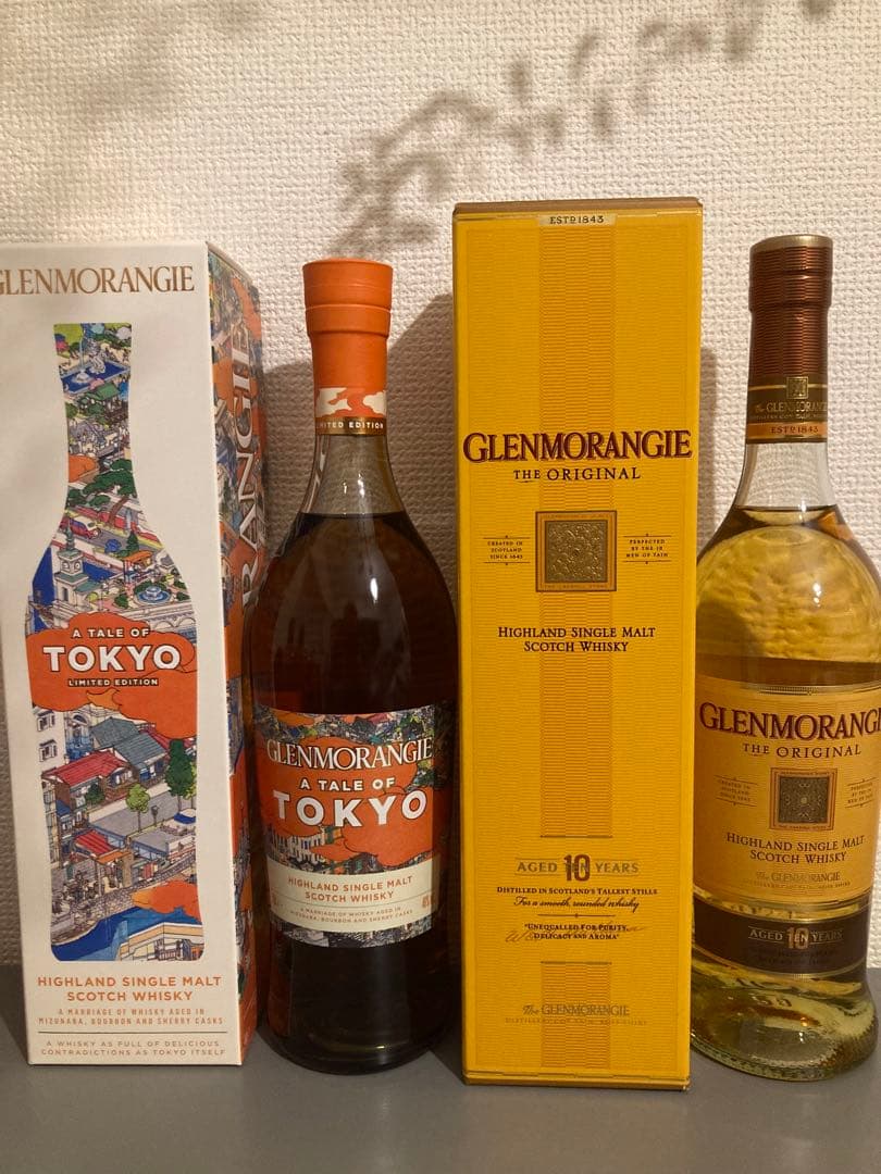 【限定品・旧ラベルセット】グレーンモーレンジィ 限定品・旧ラベルセット】グレーンモーレンジィ