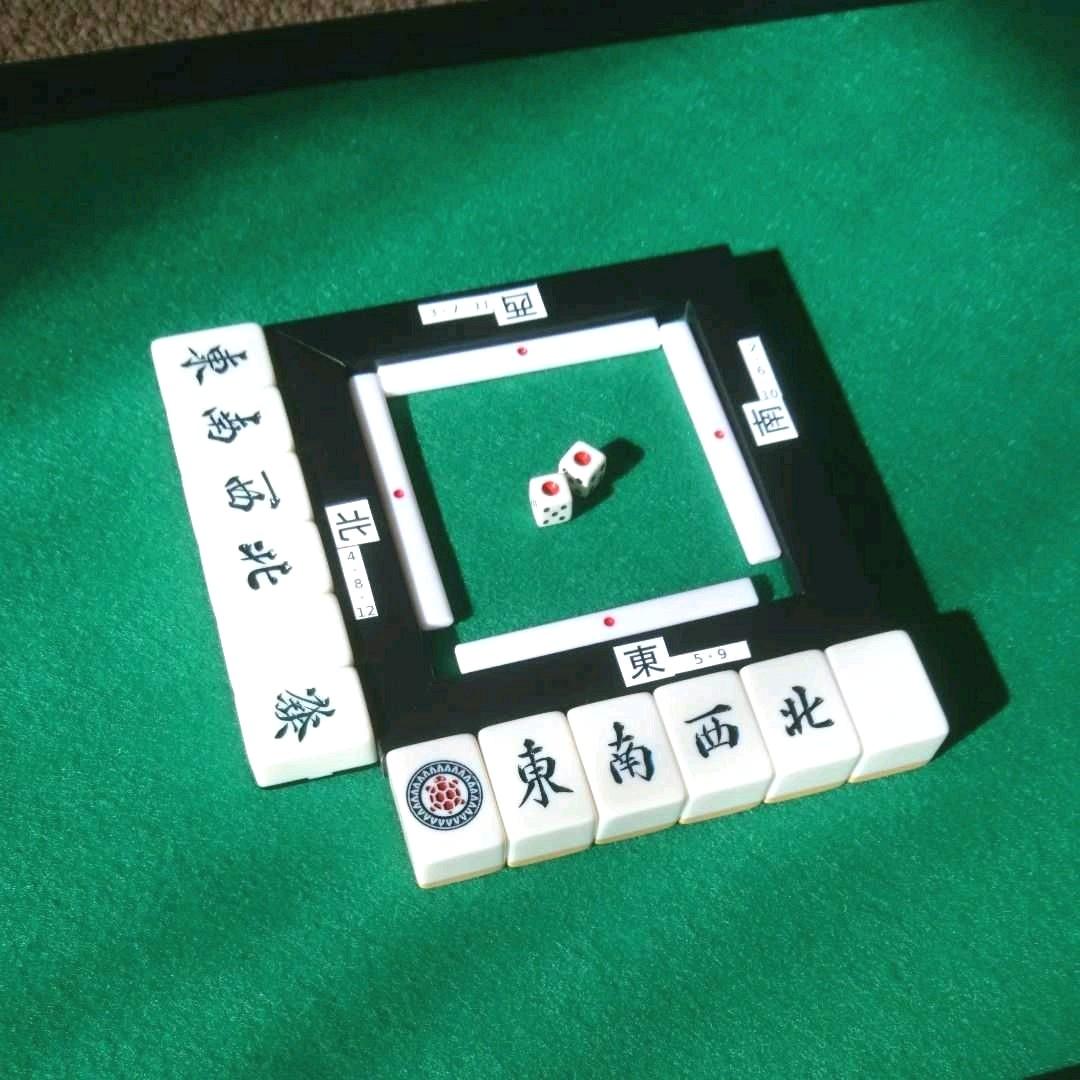 任天堂 麻雀セット 役満 麻雀牌 背竹 希少品 任天堂 役満 鳳凰 昭和