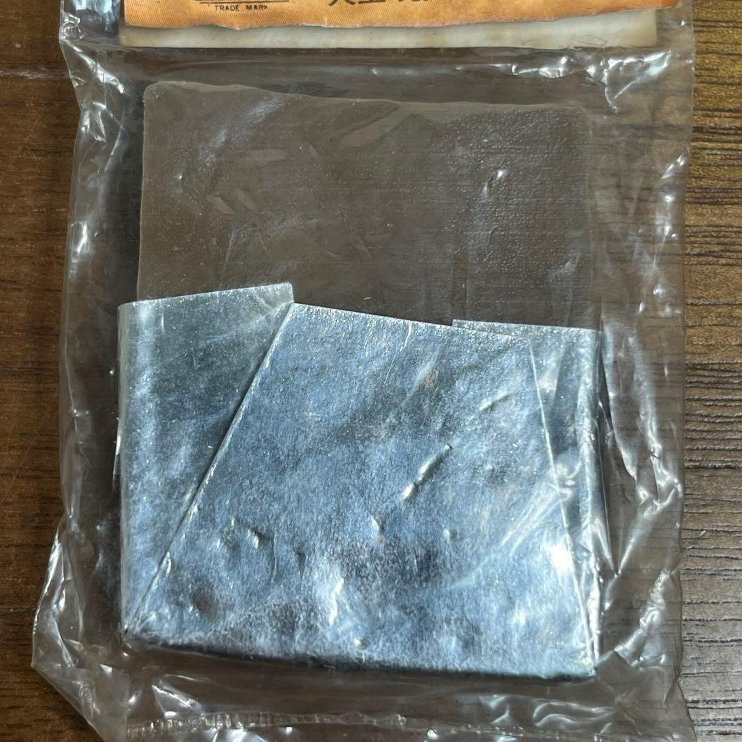 大里玩具産業 チョコクッキー チョコレートビスケット 消しゴム 昭和レトロ