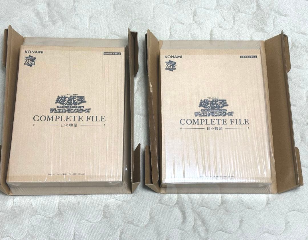 遊戯王 COMPLETE FILE 白の物語 コンプリートファイル