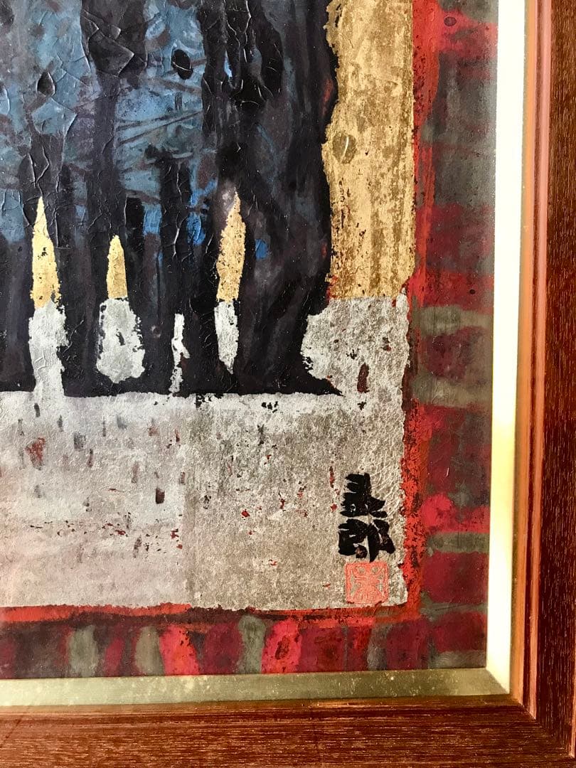 真作上野泰郎油絵油彩画木の下の人々金地キリスト教額装サイン入り