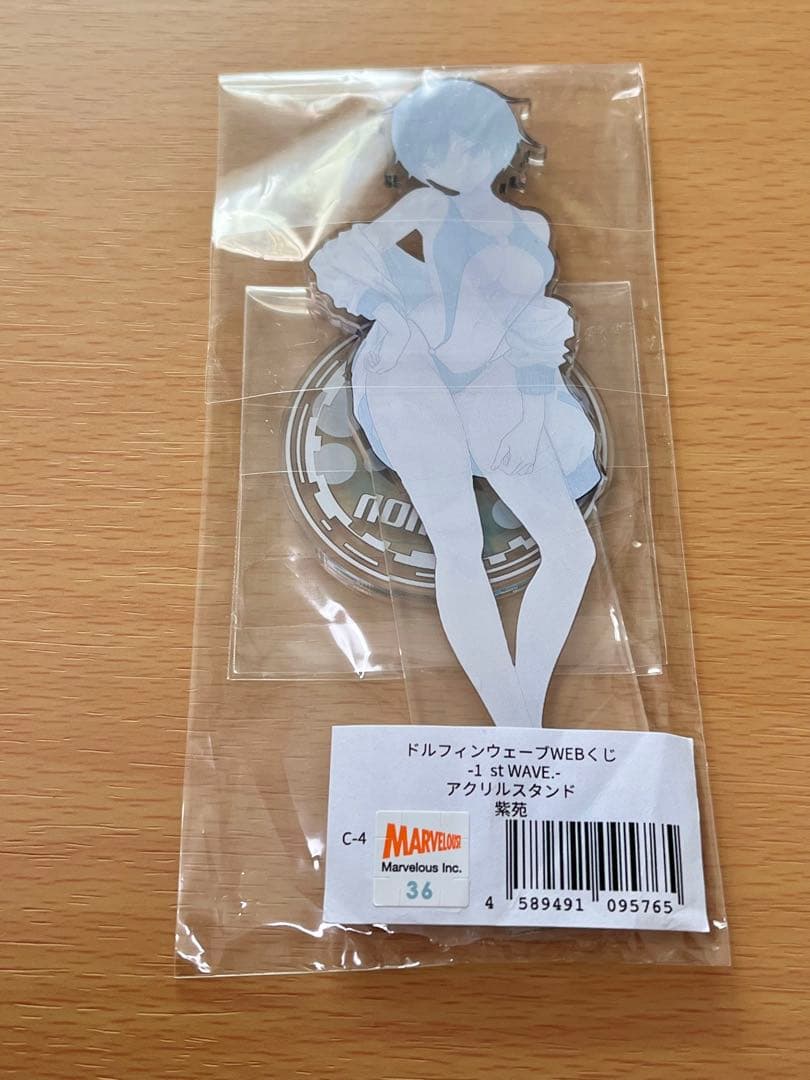 ドルフィンウェーブwebくじ アクリルスタンド 紫苑 - メルカリ