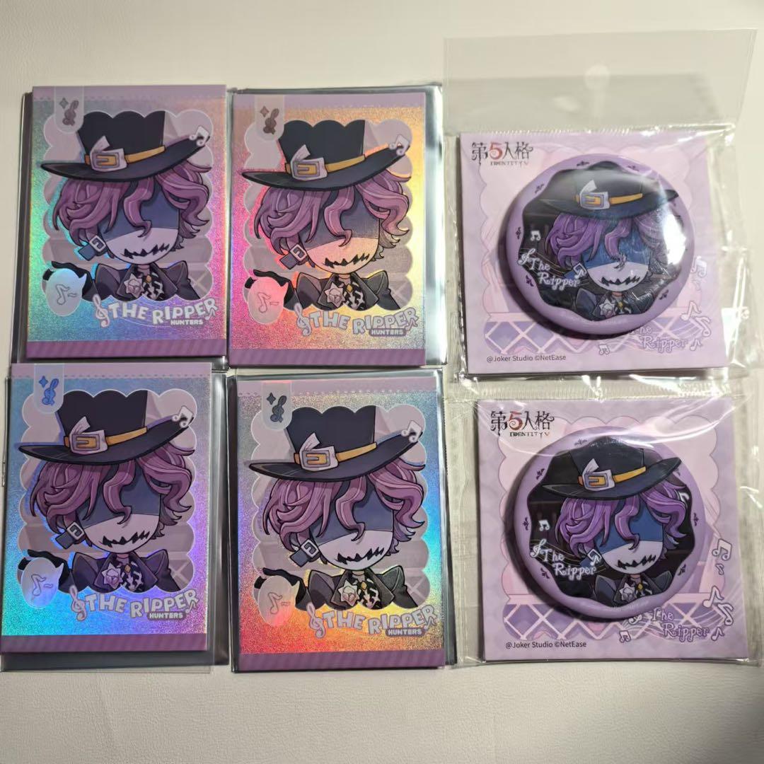 第五人格 リッパー 缶バッジ中国限定