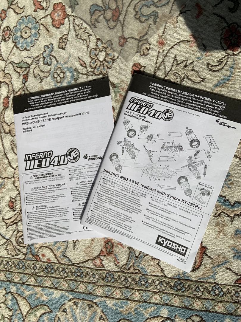 【中古】京商 1/8 インファーノ NEO 4.0 VE レディセットと充電器他