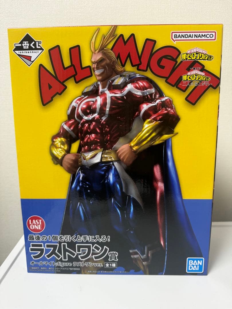 ヒロアカ 一番くじ ラストワン賞 オールマイト￼ フィギュア