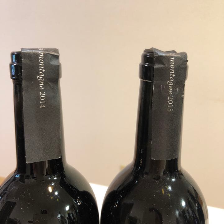 BEAU PAYSAGE のla Montaigneの2014年と2015年 - ワインヴィンテージ 通販