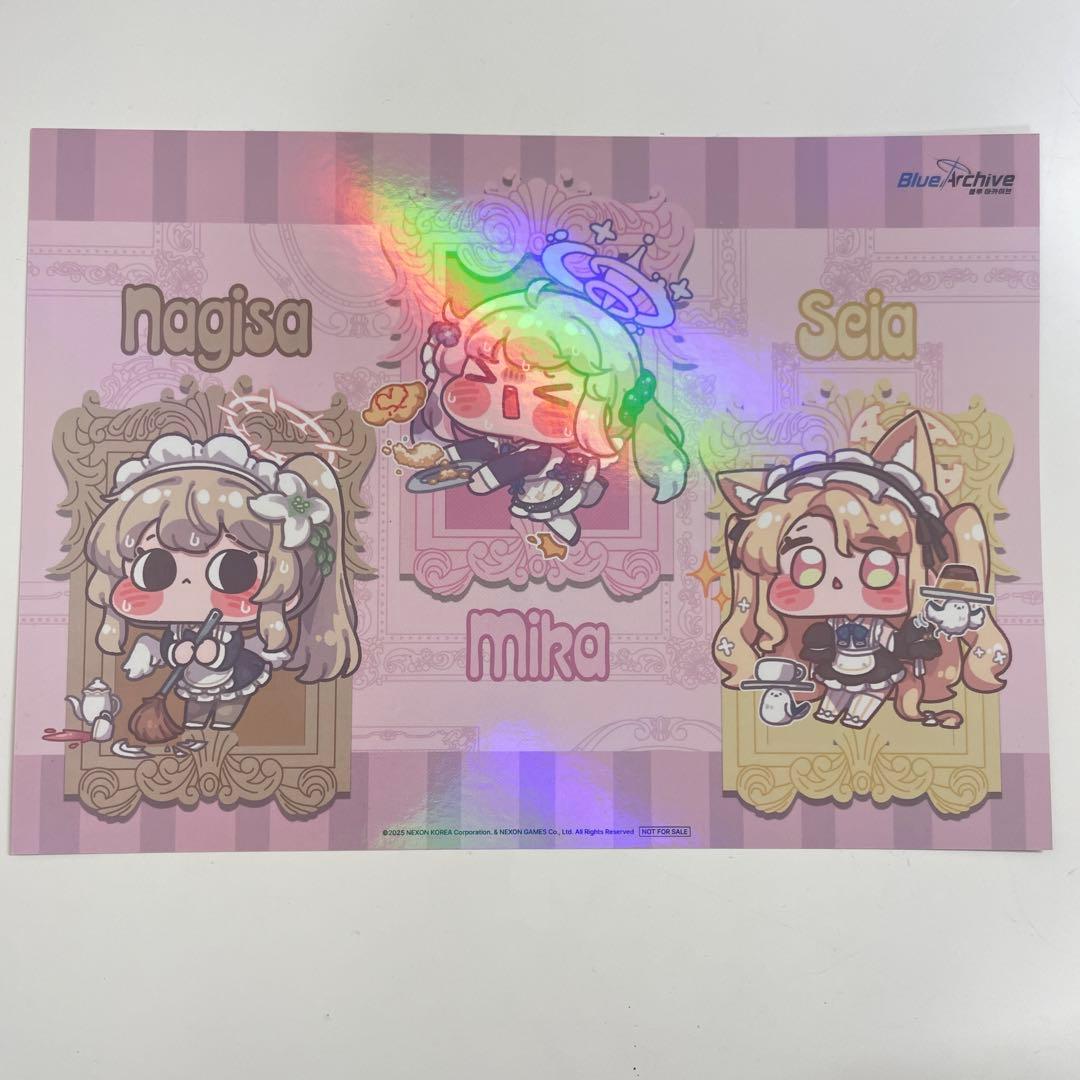 ドライヤー