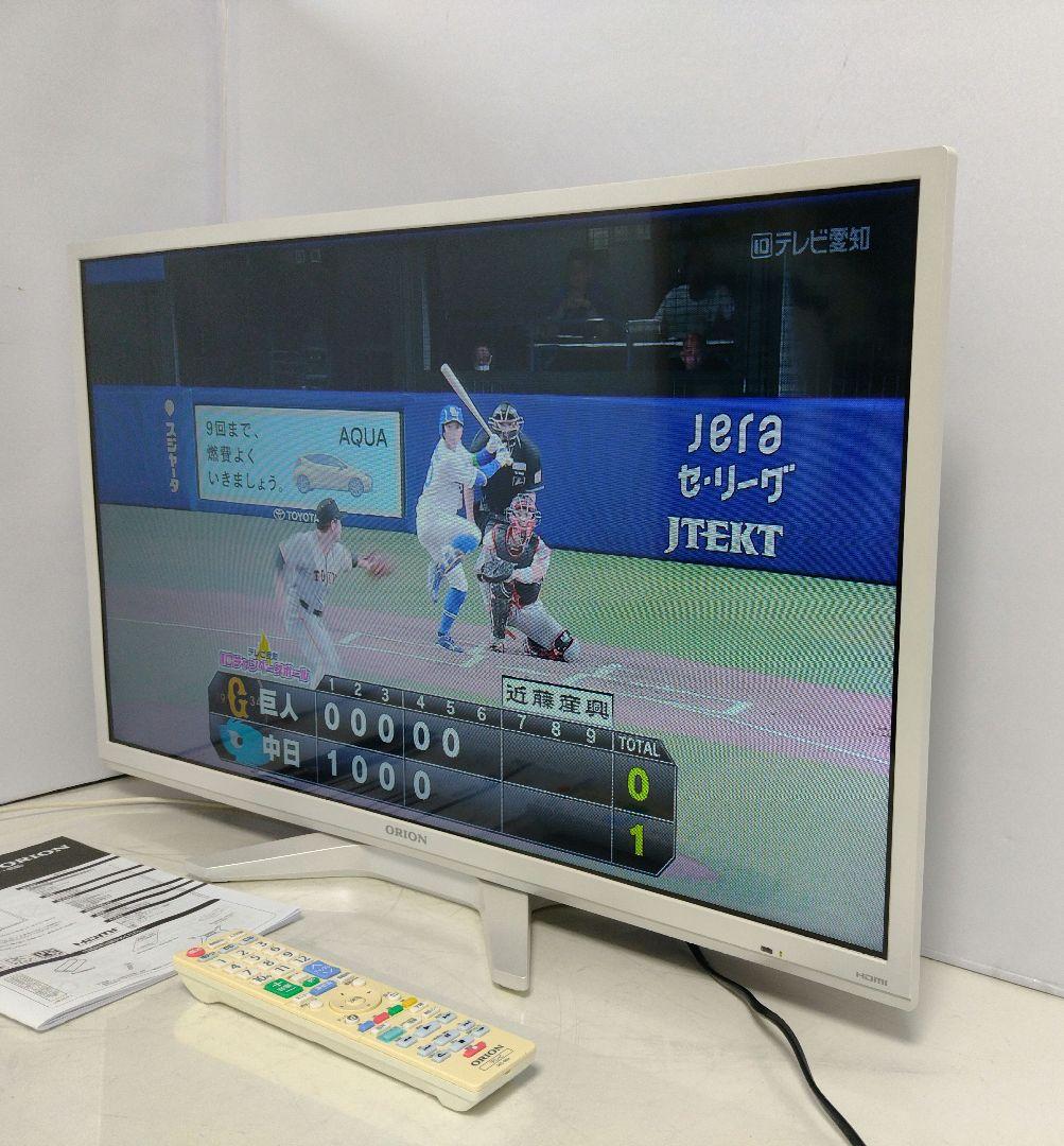 ORION 32型液晶テレビ BKS32W5（RC-002） 2016年製 - メルカリ