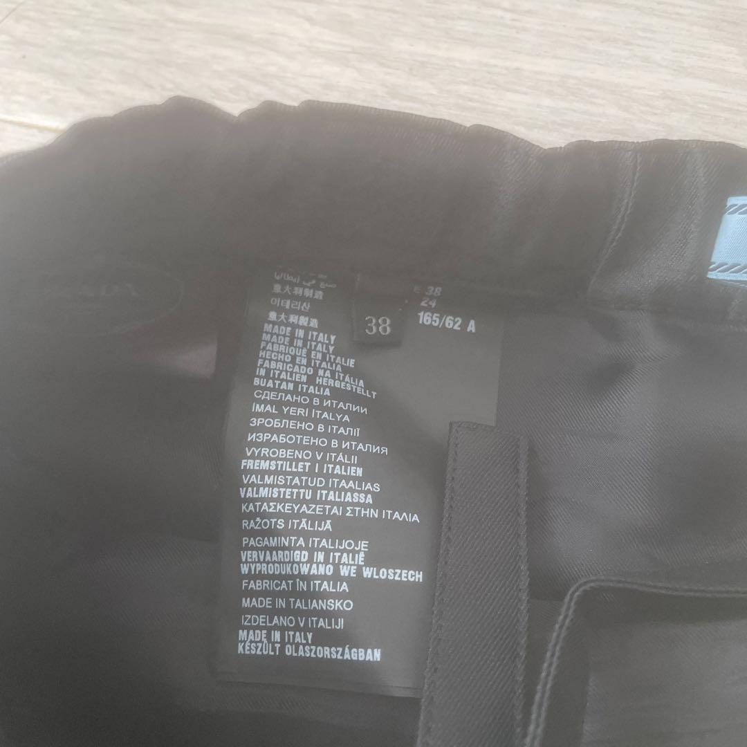 最終お値下げ！PRADA膝丈プリーツスカート