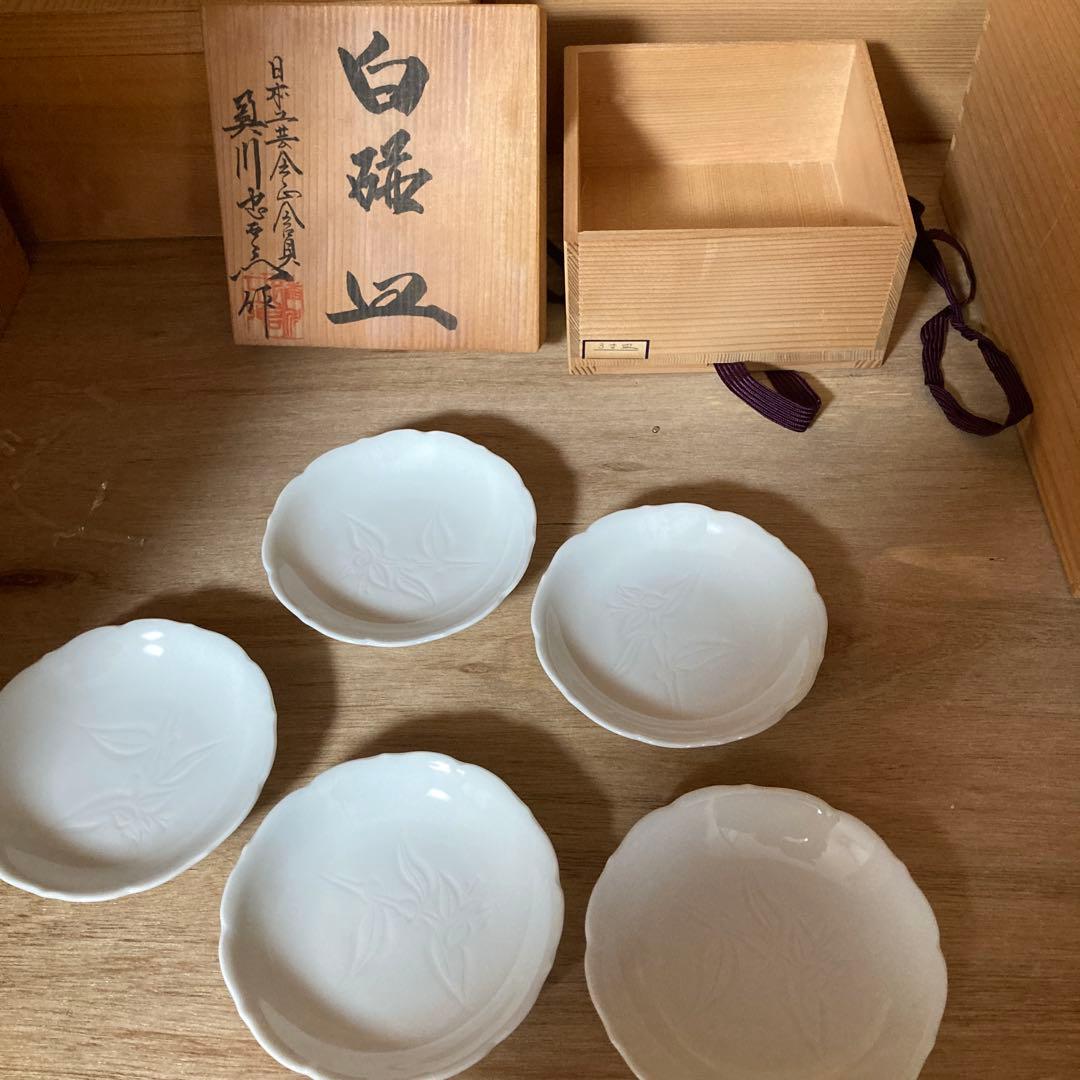 奥川俊右衛門【現代の名工] 白磁皿5枚 有田焼白磁 大皿 額皿